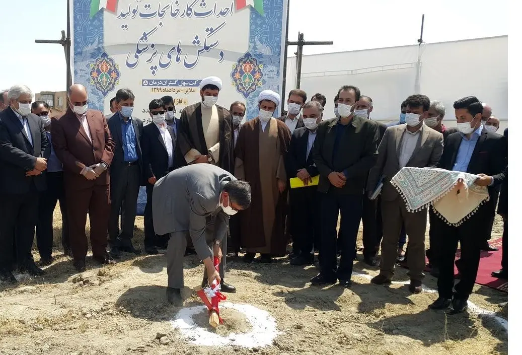 ۷۰ میلیارد تومان سرمایه گذاری در شوشاب ملایر/آغاز عملیات احداث کارخانه تولید دستکش‌های پزشکی در ملایر 