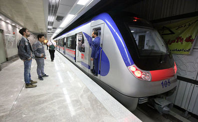 افزایش زمان فعالیت مترو در اصفهان