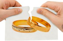آمارهای نگران کننده از رشد طلاق در کشور / نگاهی به رقم کلان پول هایی که زوج ها برای طلاق هزینه می کنند 