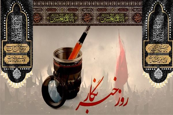 معیشت و عدم استقلال گره کور رسانه‌ها است