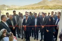 ۲ پروژه آموزشی جدید در شهرستان ملکان به بهره‌برداری رسید