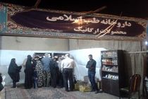 ویزیت رایگان بیماران با حضور متخصص «طب اسلامی» در نمایشگاه هفته دفاع مقدس