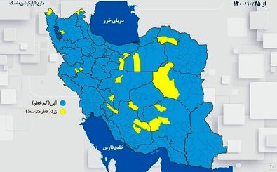 رنگ قرمز و نارنجی از نقشه کرونایی کشور پاک شد