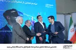 نخستین مسابقه تحلیل بنیادی نماد همراه اول به ایستگاه پایانی رسید