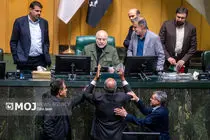 صحن علنی مجلس - ۴ آذر ۱۴۰۴