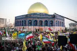 تجمع مردمی «ایران؛ ذوالفقار علی» در تهران برگزار شد