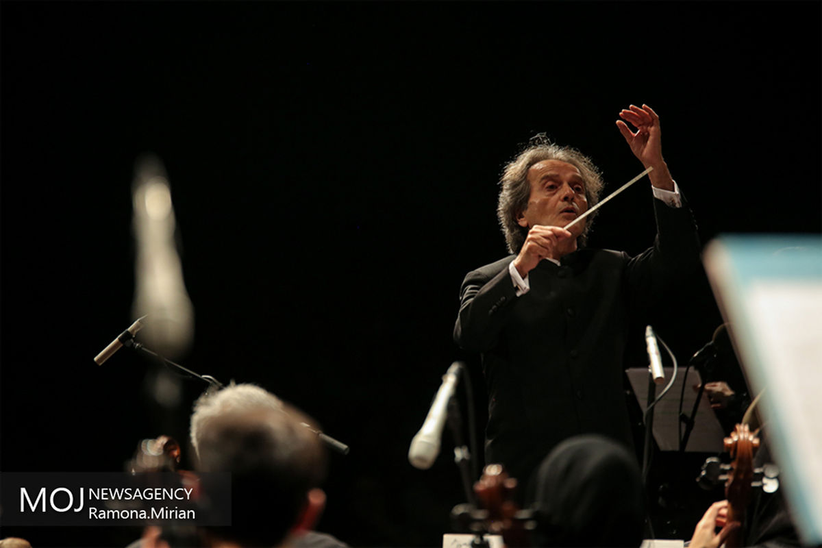 برگزاری کنسرت ارکستر سمفونیک تهران با شهرداد روحانی