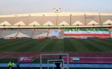 گزارش زنده بازی فوتبال ایران و امارات/ ایران 1 امارات 0