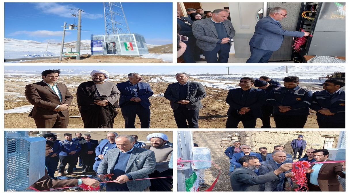 5 پروژه مخابراتی در شهرستان بویین میاندشت افتتاح شد