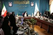 بهبود شاخص‌های مرتبط با زنان در اولویت برنامه‌های استان‌ها قرار گیرد