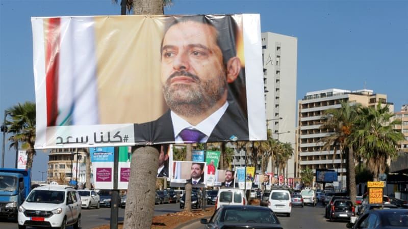 آیا لبنان، یمن بعدی عربستان می‌شود؟