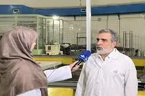 پاسخ ایران به قطعنامه شورای حکام، «افزایش چشمگیر غنی‌سازی» است