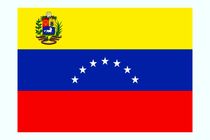 مخالفت وزیر امور خارجه ونزوئلا با مداخله آمریکا در امور داخلی ونزوئلا