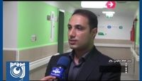 بهره‌برداری از بیمارستان نوید بندر امام‌خمینی در ماهشهر + فیلم