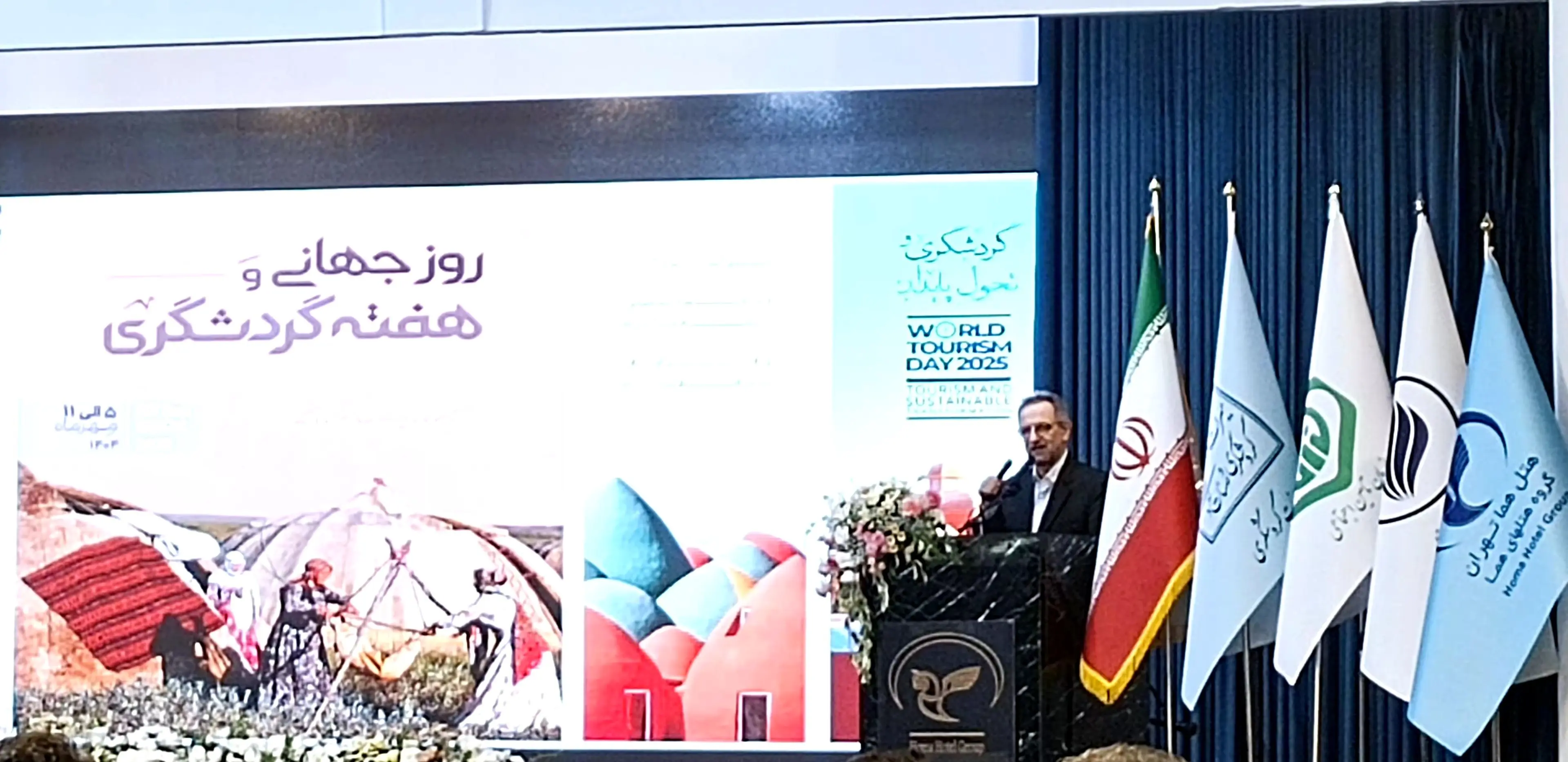 گردشگری ایران با ظرفیت‌های بی‌بدیل آماده جهش جهانی است