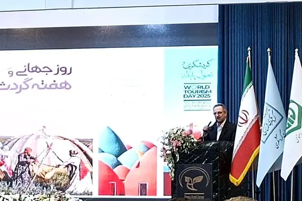 گردشگری ایران با ظرفیت‌های بی‌بدیل آماده جهش جهانی است