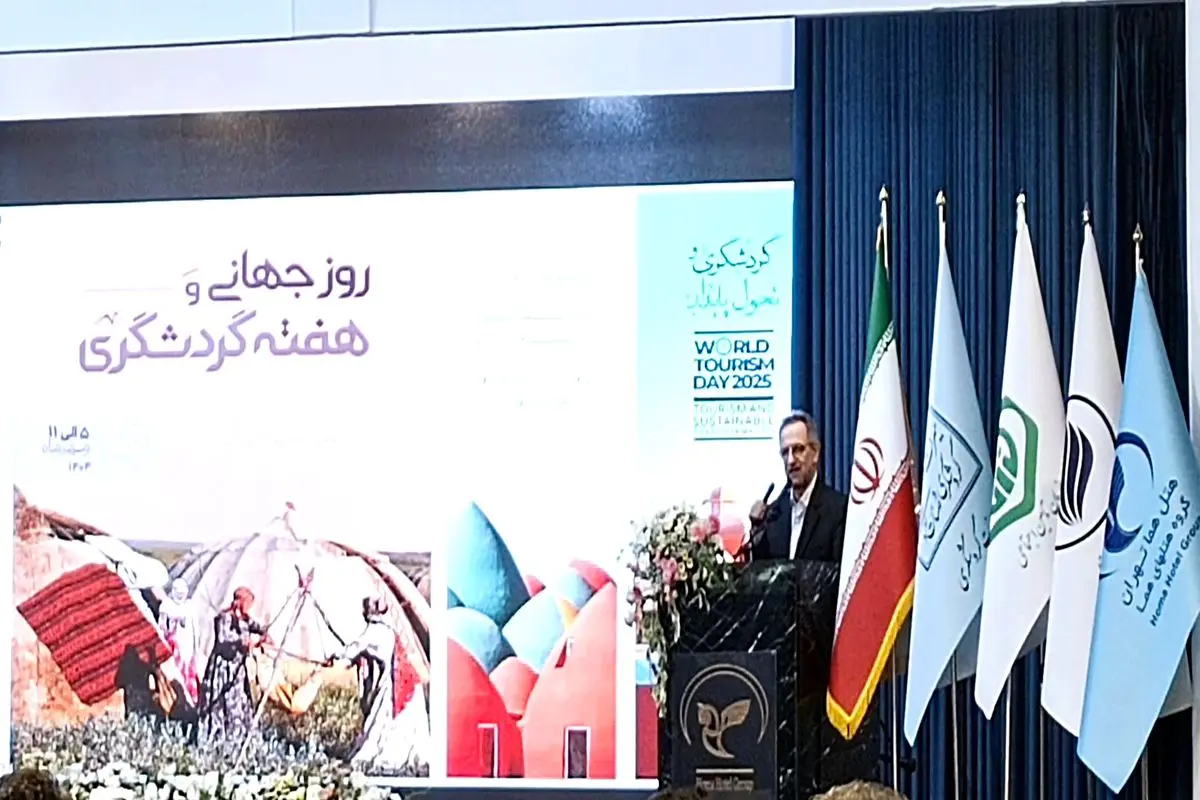 محسنی بندپی