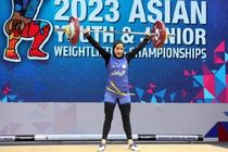 دختر وزنه بردار ایران نایب قهرمان آسیا شد