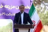 آغاز عملیات اجرایی نخستین مزرعه خورشیدی دولت در خراسان رضوی
