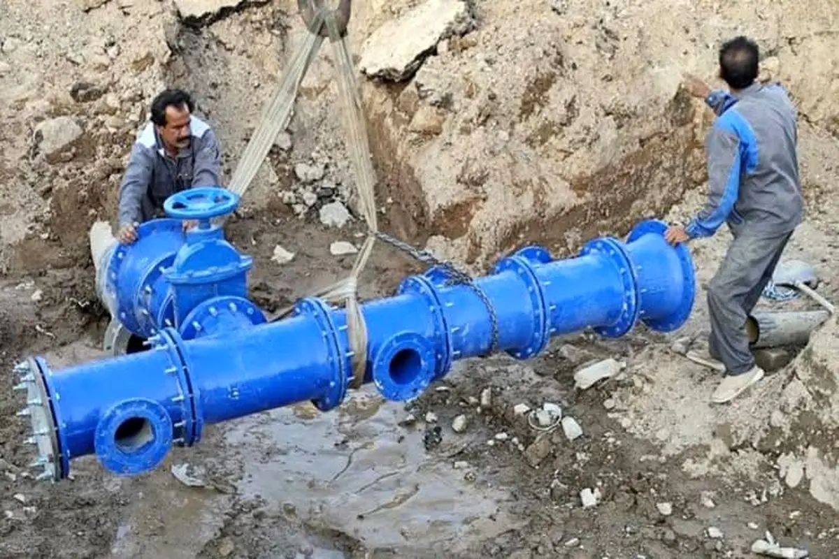 پروژه ابرسانی