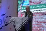 قیام ۲۹ بهمن ۱۳۵۶ مردم تبریز تاریخ کشور را ورق زد