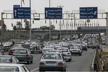 آزادراه تهران - شمال و جاده چالوس زیر بار ترافیک سنگین