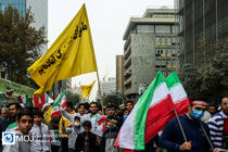 ادامه حمایت مردم ایران از مردم مظلوم غزه