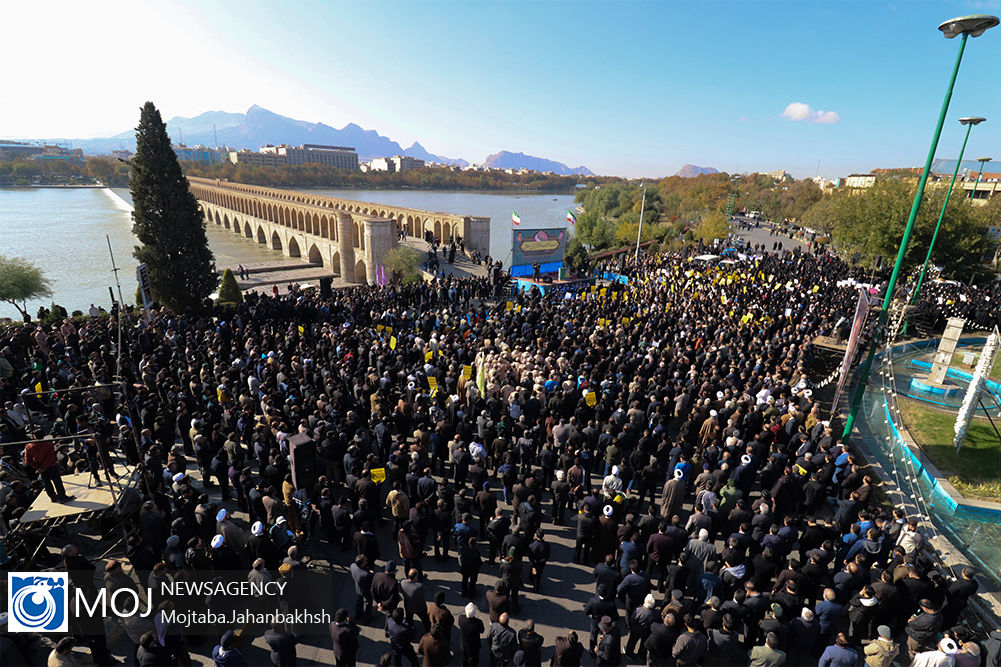 راهپیمایی مردمی حمایت از اقتدار و امنیت در اصفهان