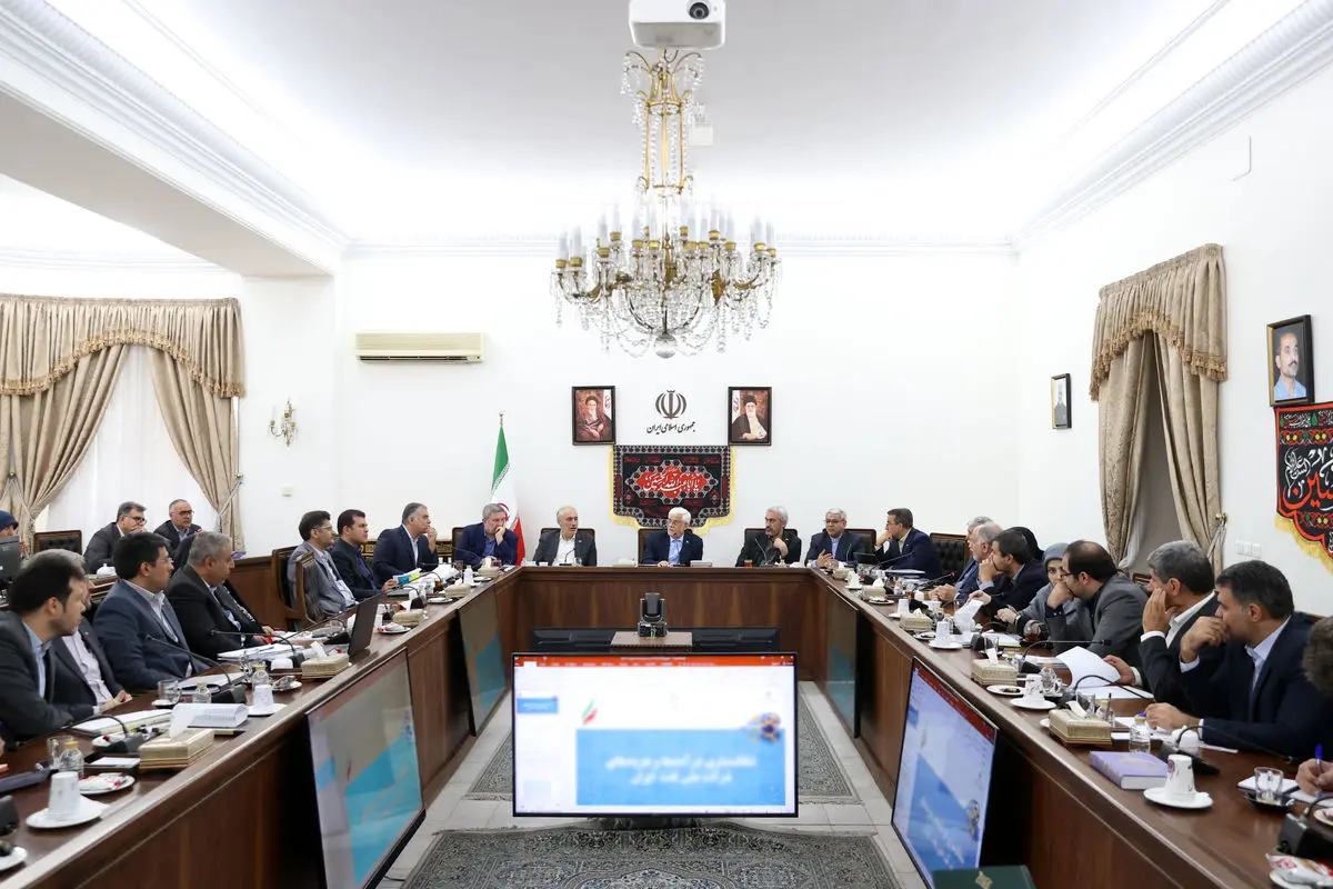 معاون اول رئیسجمهور بر شفافسازی بودجه سال جاری تاکید کرد