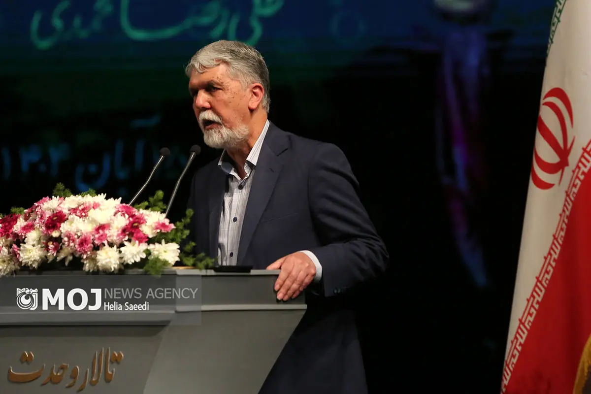 اکران فیلم مستند «پرواز پروانه‌ها»