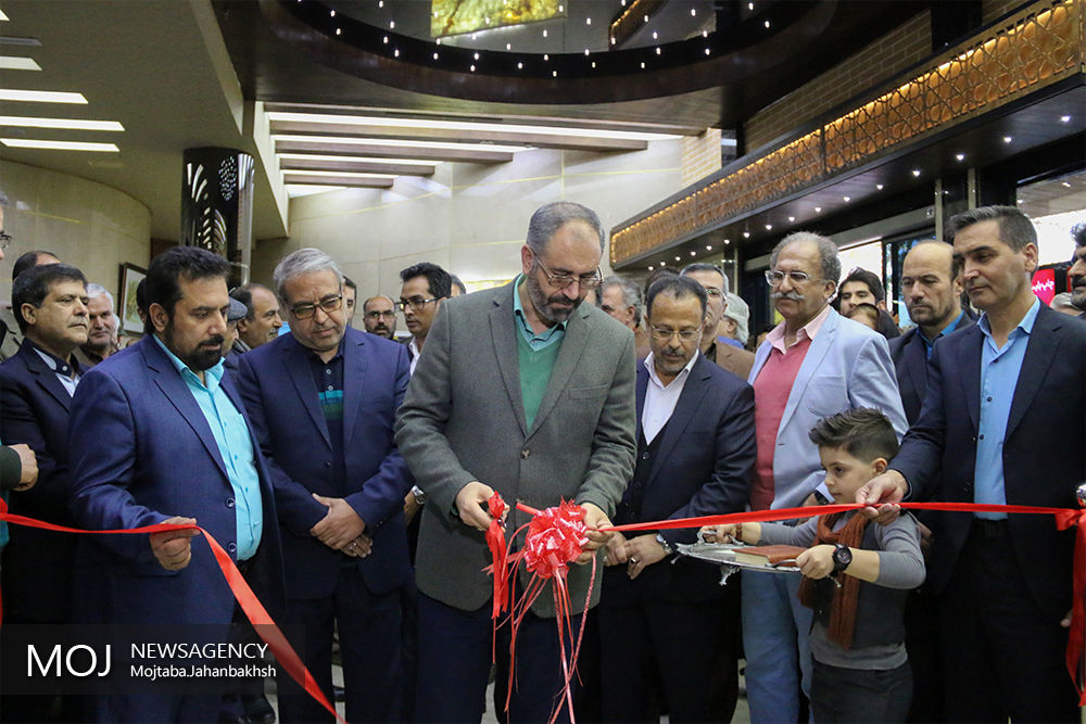 افتتاح پردیس سینمایی ساحل در اصفهان