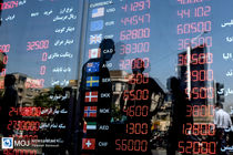 قیمت ارز امروز ۲ بهمن ۱۴۰۲ در بازار آزاد تهران مشخص شد