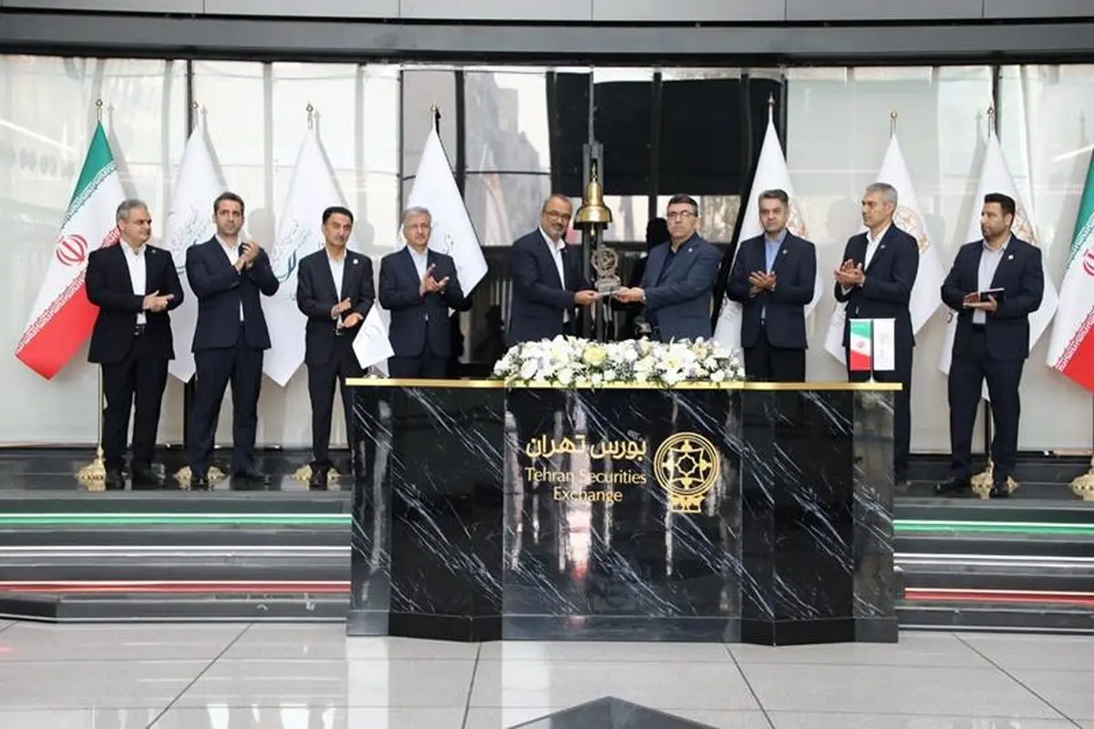 پتروشیمی بوعلی سینا