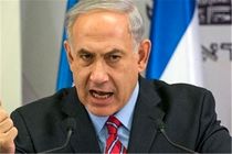 دستیار سابق نتانیاهو به اتهام فساد مالی بازداشت شد