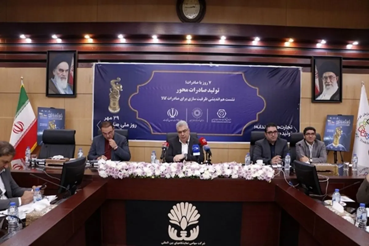 محمدعلی دهقان‌دهنوی رئیس‌ کل سازمان توسعه تجارت ایران