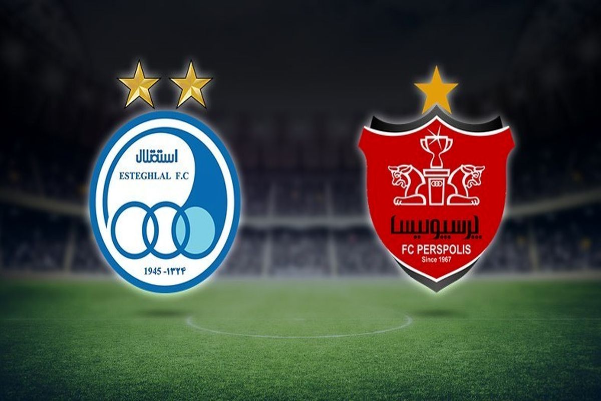 صعود استقلال، ثبات پرسپولیس