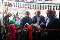 افتتاح مدرسه برکت ایثار روستای زرک