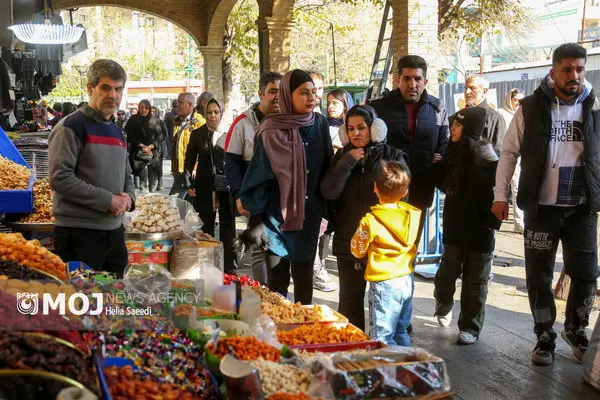 اعلام قیمت عمده فروشی انواع میوه شب یلدا