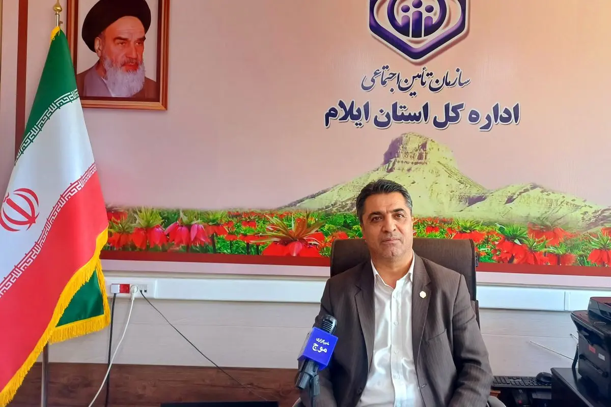 با بیمه فراگیر خانواده ایرانی، هیچکس از چتر تأمین اجتماعی خارج نمیماند
