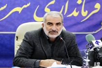  احکام رتبه‌بندی معلمان در مهرماه صادر می شود 