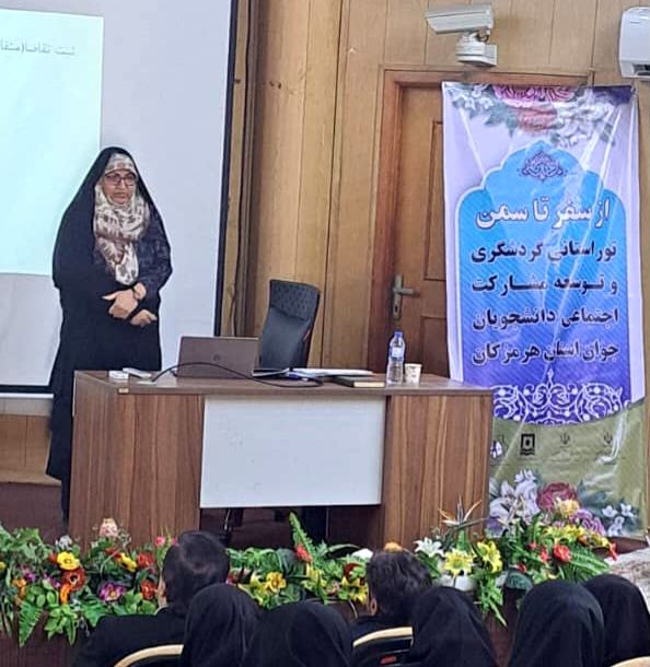 ثبت سمن در وزارت ورزش و جوانان یک‌روزه شد