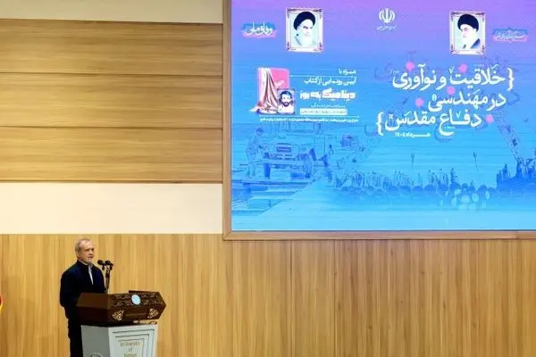 رفتار امروز ما با سیره شهدا فاصله دارد