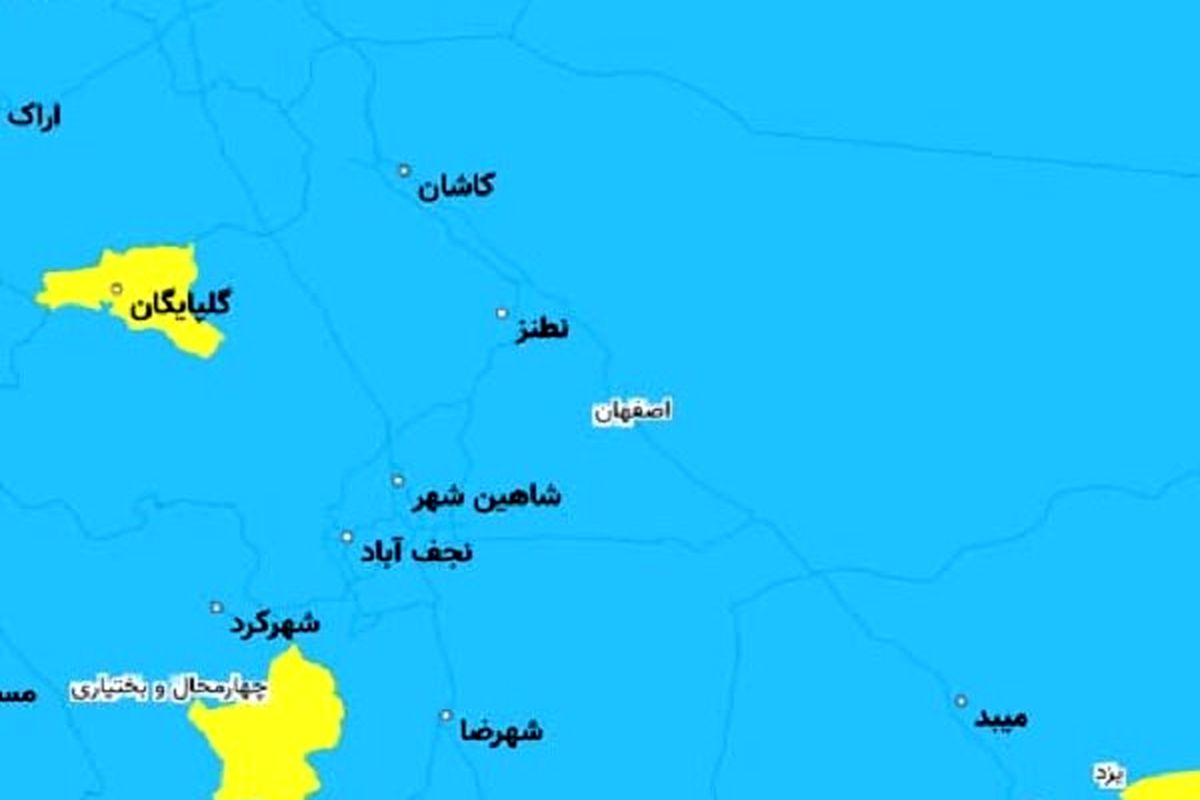 18 شهرستان اصفهان در وضعیت آبی کرونایی قرار گرفت / ۶ شهر در وضعیت زرد