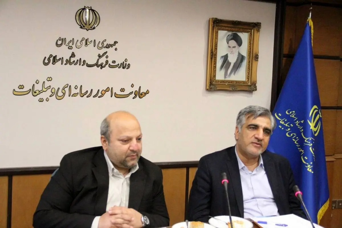 مشکلات بیمهای و صنفی اصحاب رسانه توسط ارشاد و تامین اجتماعی بررسی شد