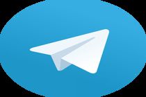 محققان ایرانی یک حفره امنیتی در پیام رسان تلگرام کشف کردند