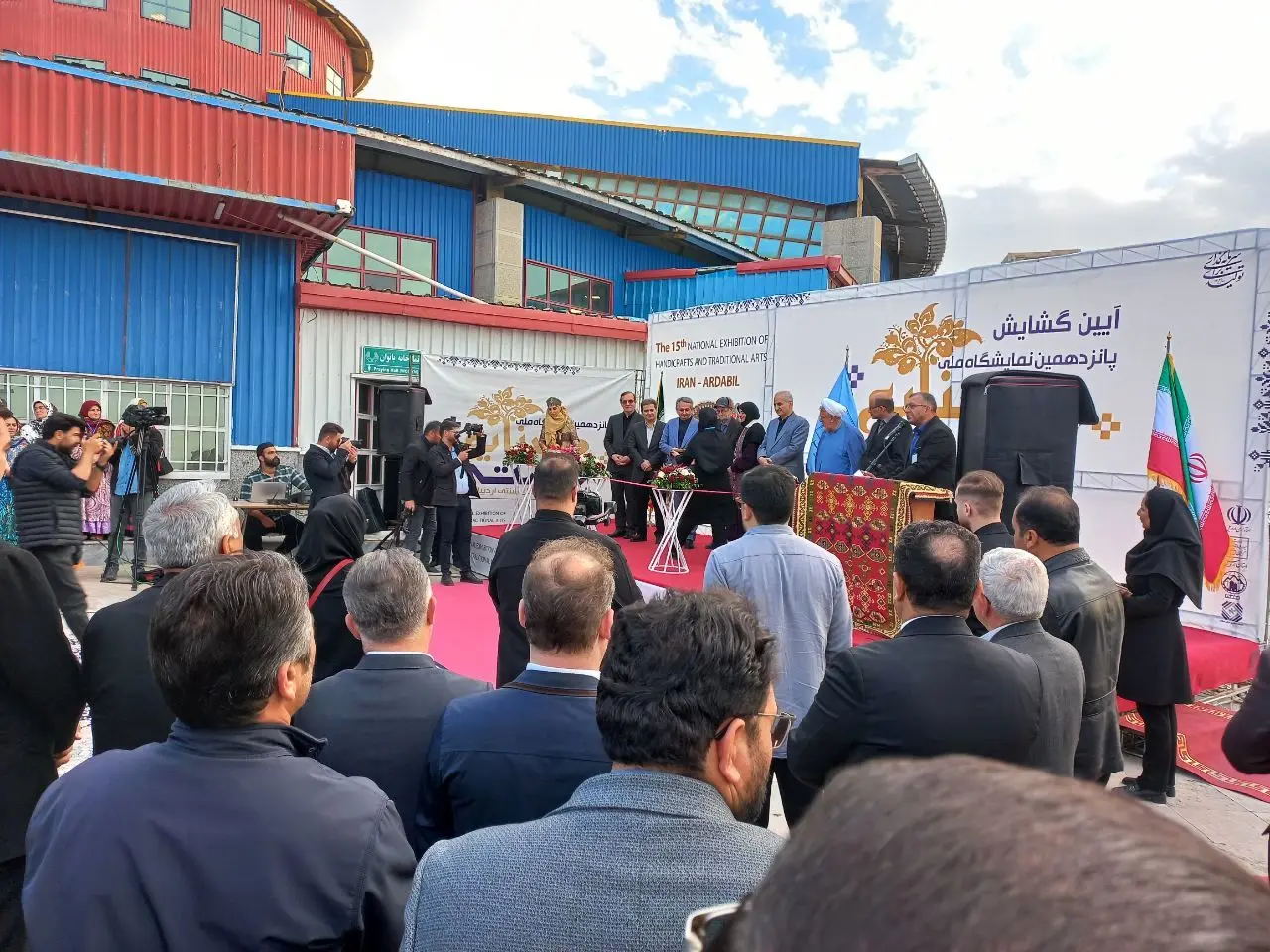 پانزدهمین نمایشگاه ملی صنایع‌دستی و هنرهای سنتی کشور در اردبیل گشایش یافت