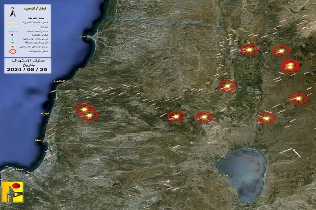 4 Israeli positions came under Hezbollah attacks