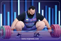 اینفوگرافیک/وزنه‌برداری ایران قهرمان جهان شد