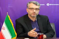 تخفیف شهرداری اصفهان به مستاجران و پیمانکاران متاثر از ویروس کرونا