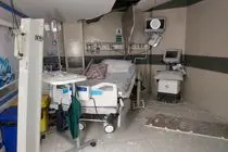 بیمارستانی دیگر در تهران مورد هدف راکتی اسرائیل قرار گرفت